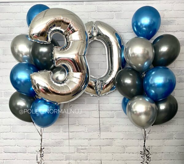 Букет латексных шариков на день рождения 30 лет – «Хромовый»