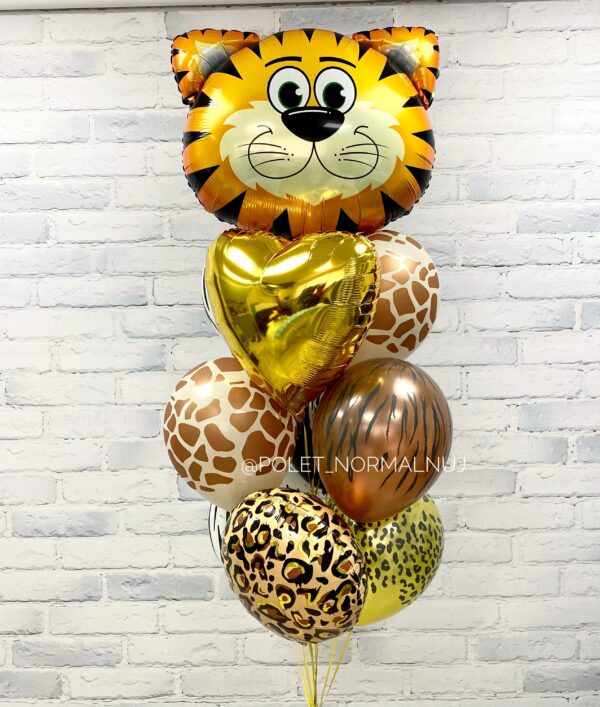 Набор воздушных шаров на детский праздник «Тигрик»