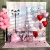 Фотозона с воздушными шарами «Романтичный Париж» для оформления праздника