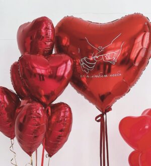 Набор шаров на 14 февраля «Я люблю тебя»