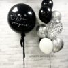 Набор воздушных шаров для мужчины «Черный стильный»