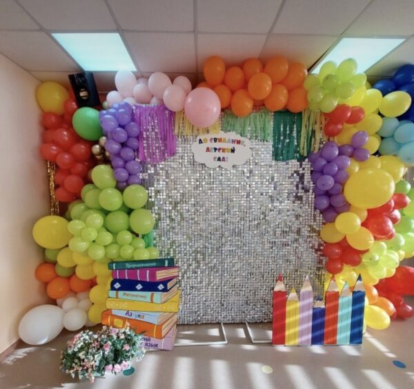 Воздушные шары для детского сада